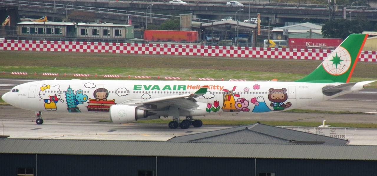 EVA Air Airbus A320 with Hello Kitty Livery