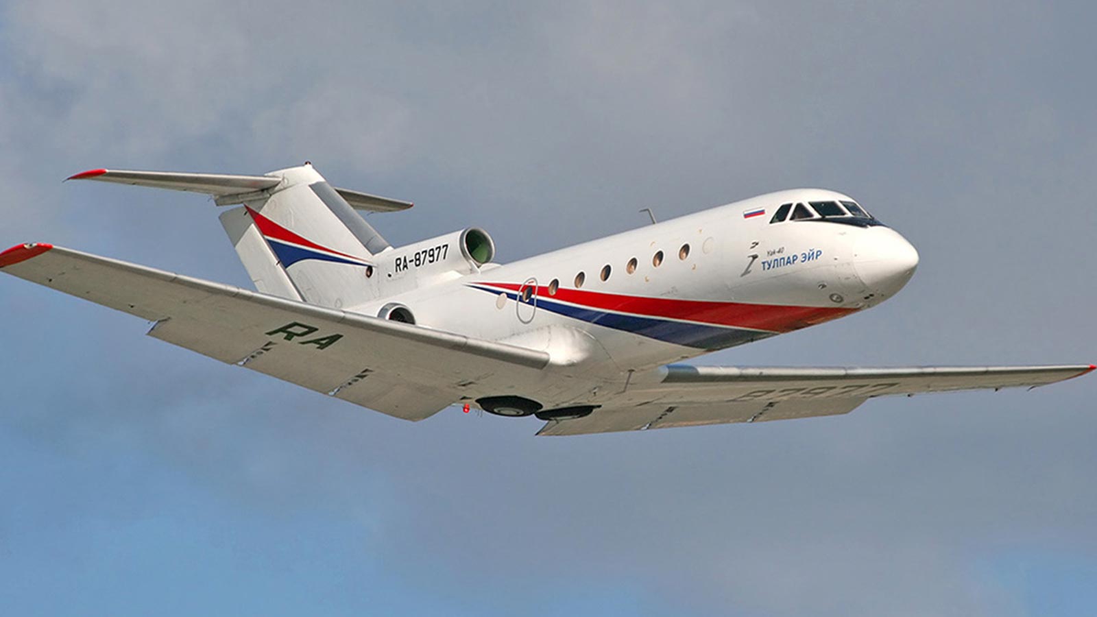 Yakovlev Yak 40